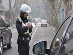 6月20日起，全國取消，這項違章不再扣分罰款！